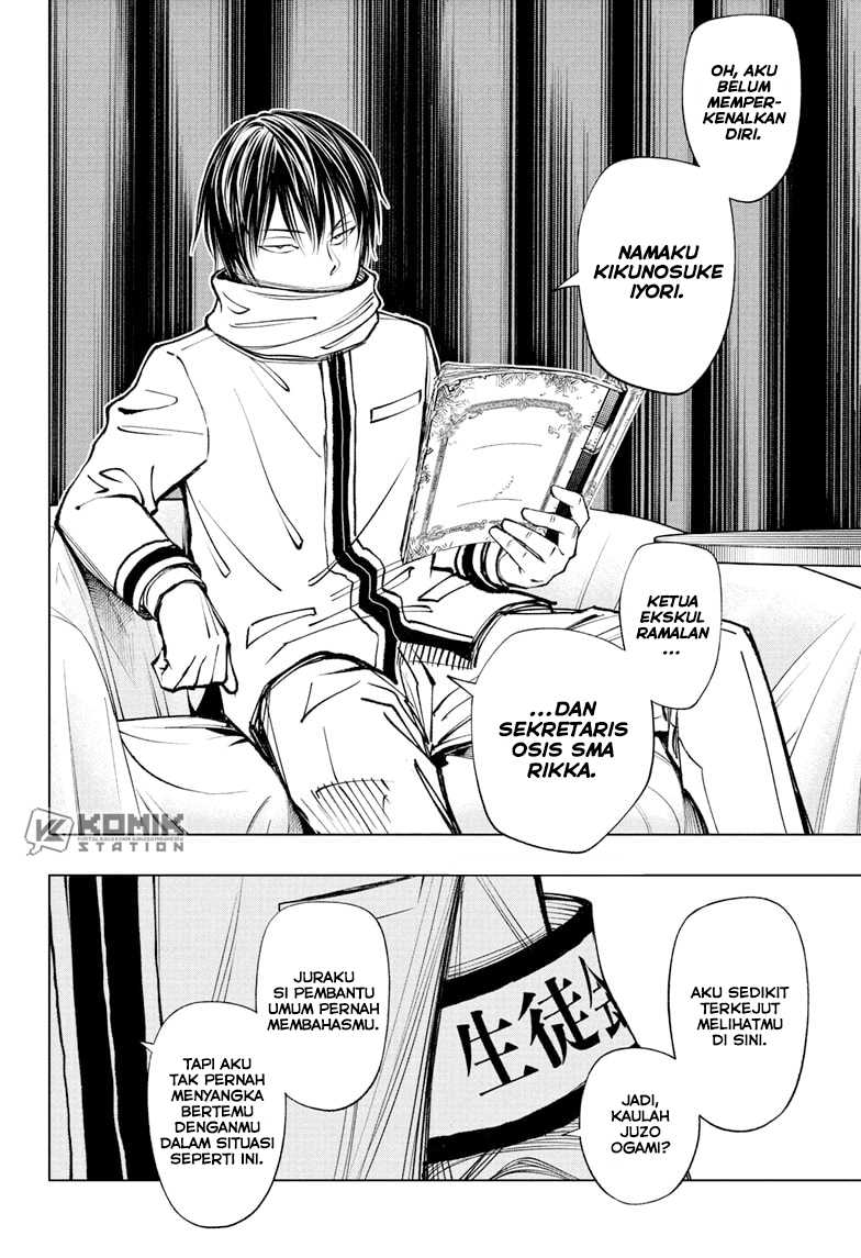 Kill Blue Chapter 98 Gambar 21