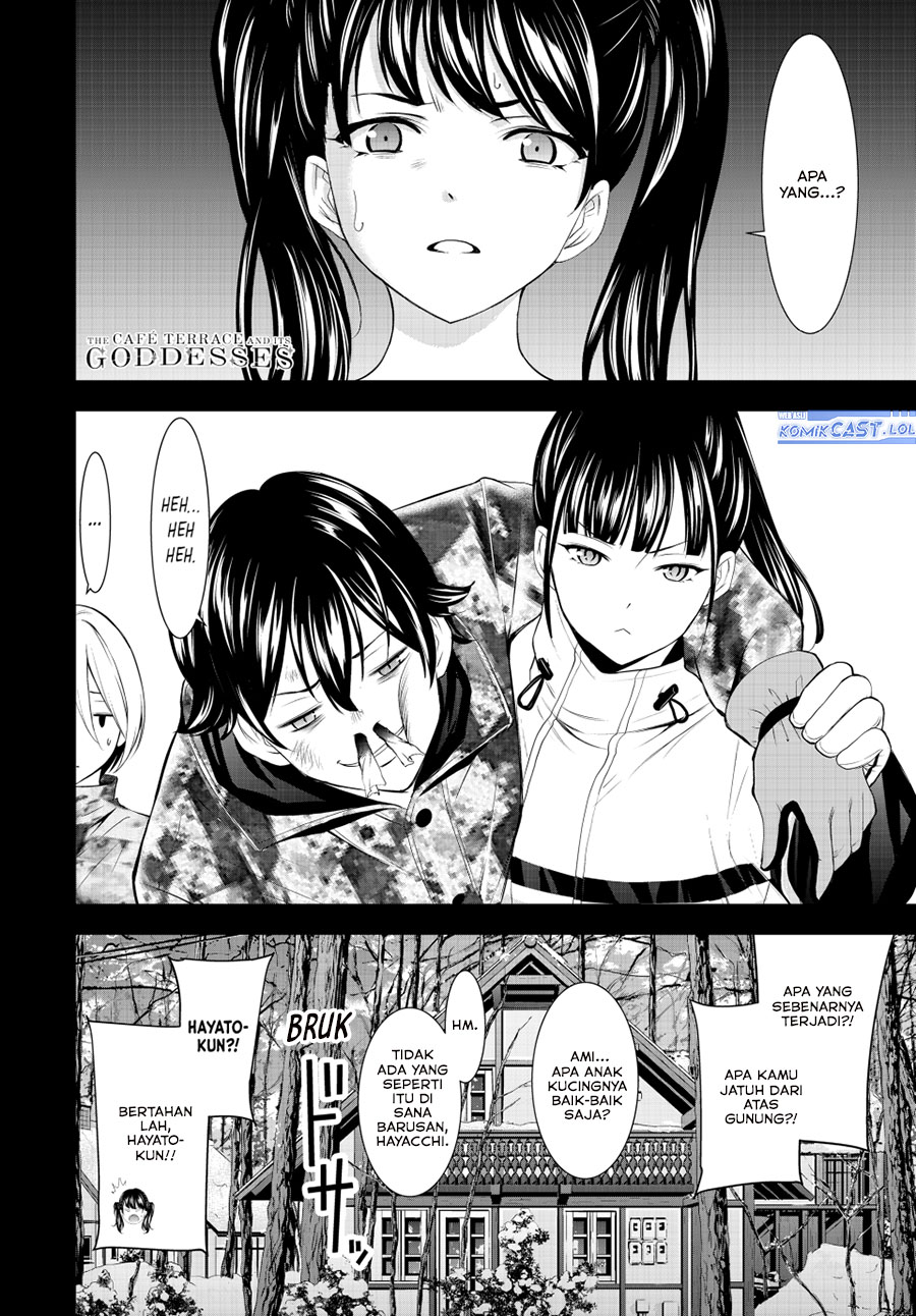 Megami no Kafeterasu (Goddess Café Terrace) Chapter 190 Gambar 19