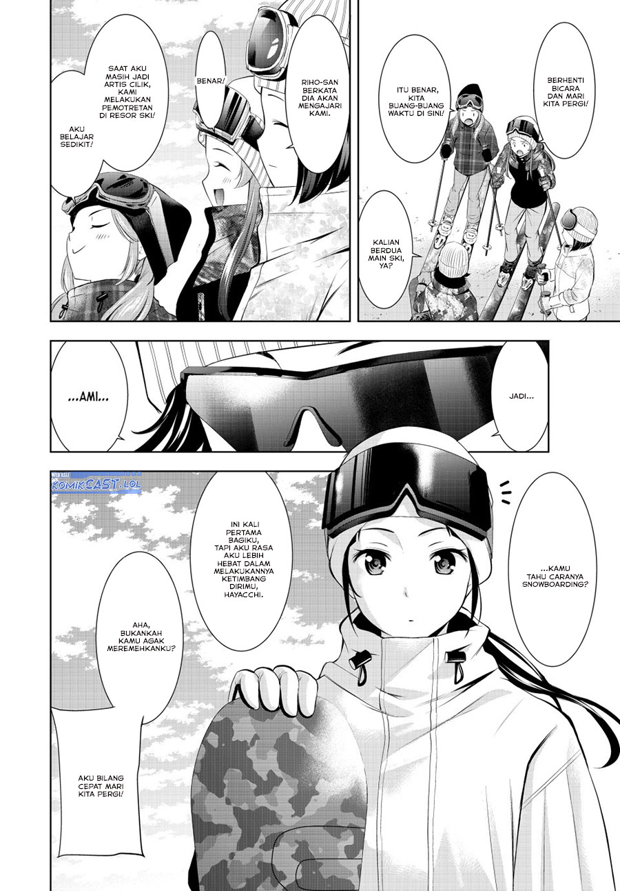 Megami no Kafeterasu (Goddess Café Terrace) Chapter 190 Gambar 5