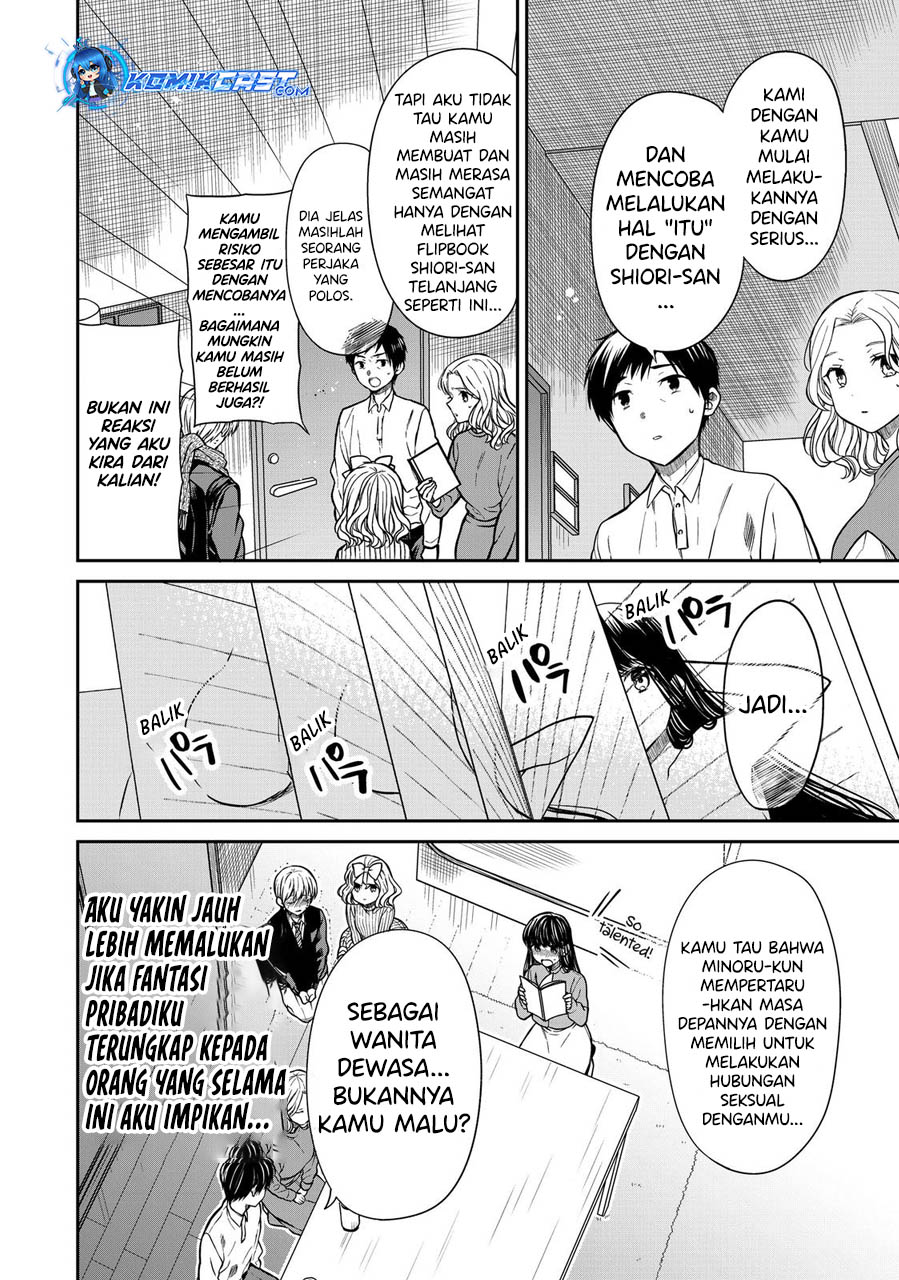 Danshi Koukousei wo Yashinaitai Onee-san no Hanashi Chapter 336 Gambar 3