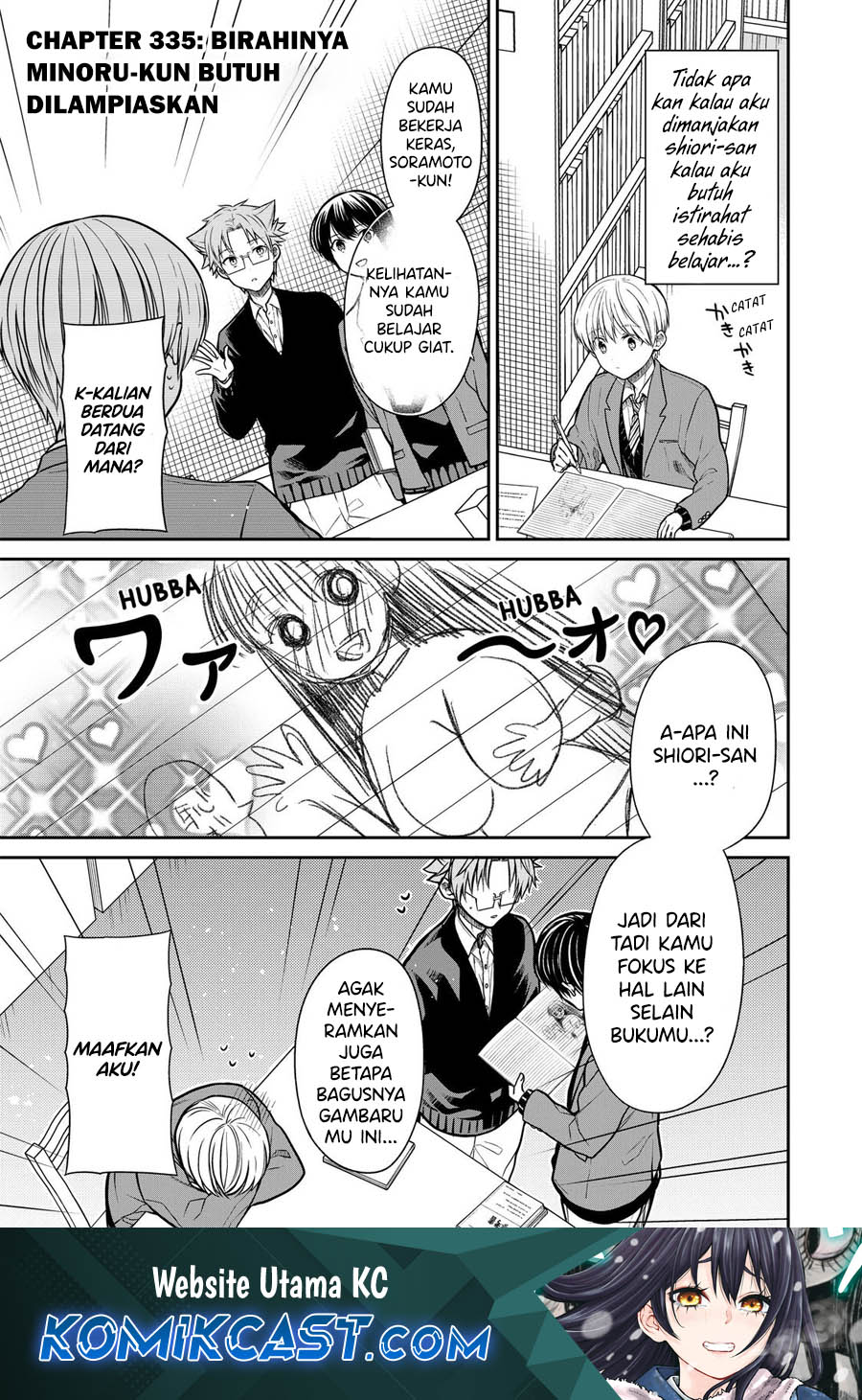 Baca Manga Danshi Koukousei wo Yashinaitai Onee-san no Hanashi Chapter 335 Gambar 2