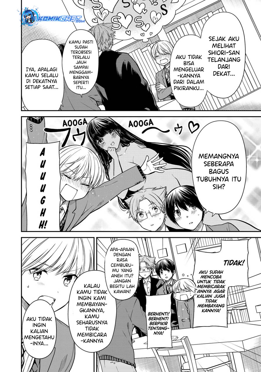 Danshi Koukousei wo Yashinaitai Onee-san no Hanashi Chapter 335 Gambar 3