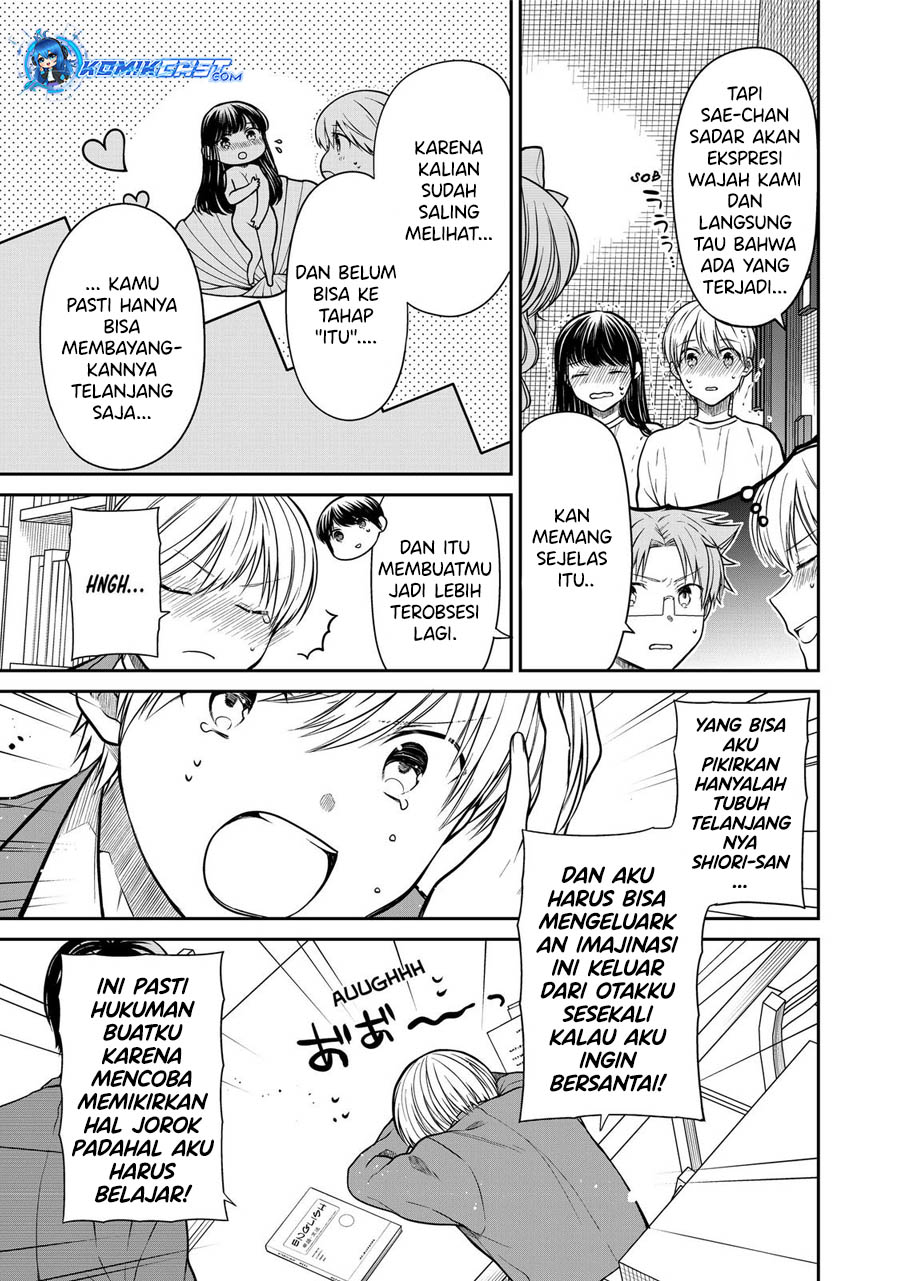 Danshi Koukousei wo Yashinaitai Onee-san no Hanashi Chapter 335 Gambar 4