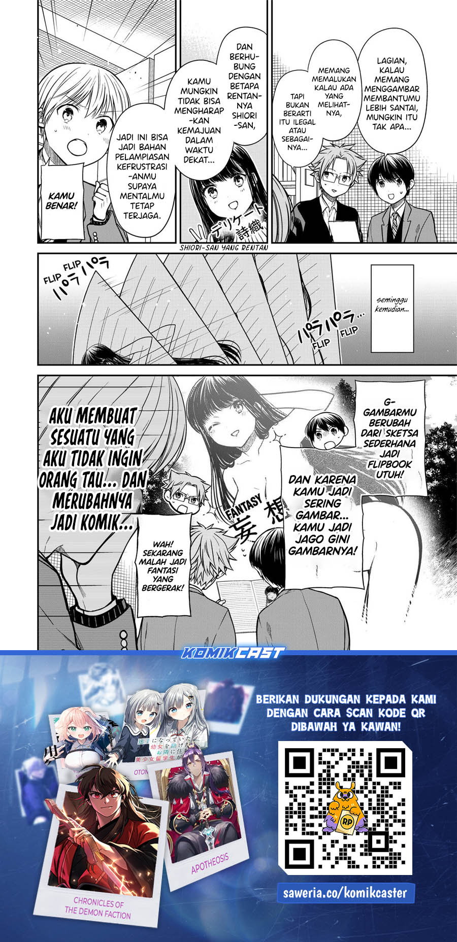 Danshi Koukousei wo Yashinaitai Onee-san no Hanashi Chapter 335 Gambar 5