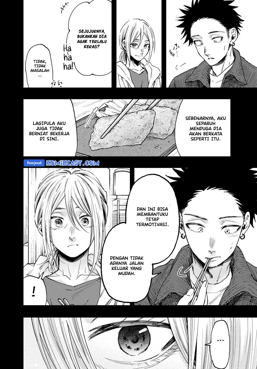 Kaoru Hana wa Rin to Saku Chapter 121 Gambar 13