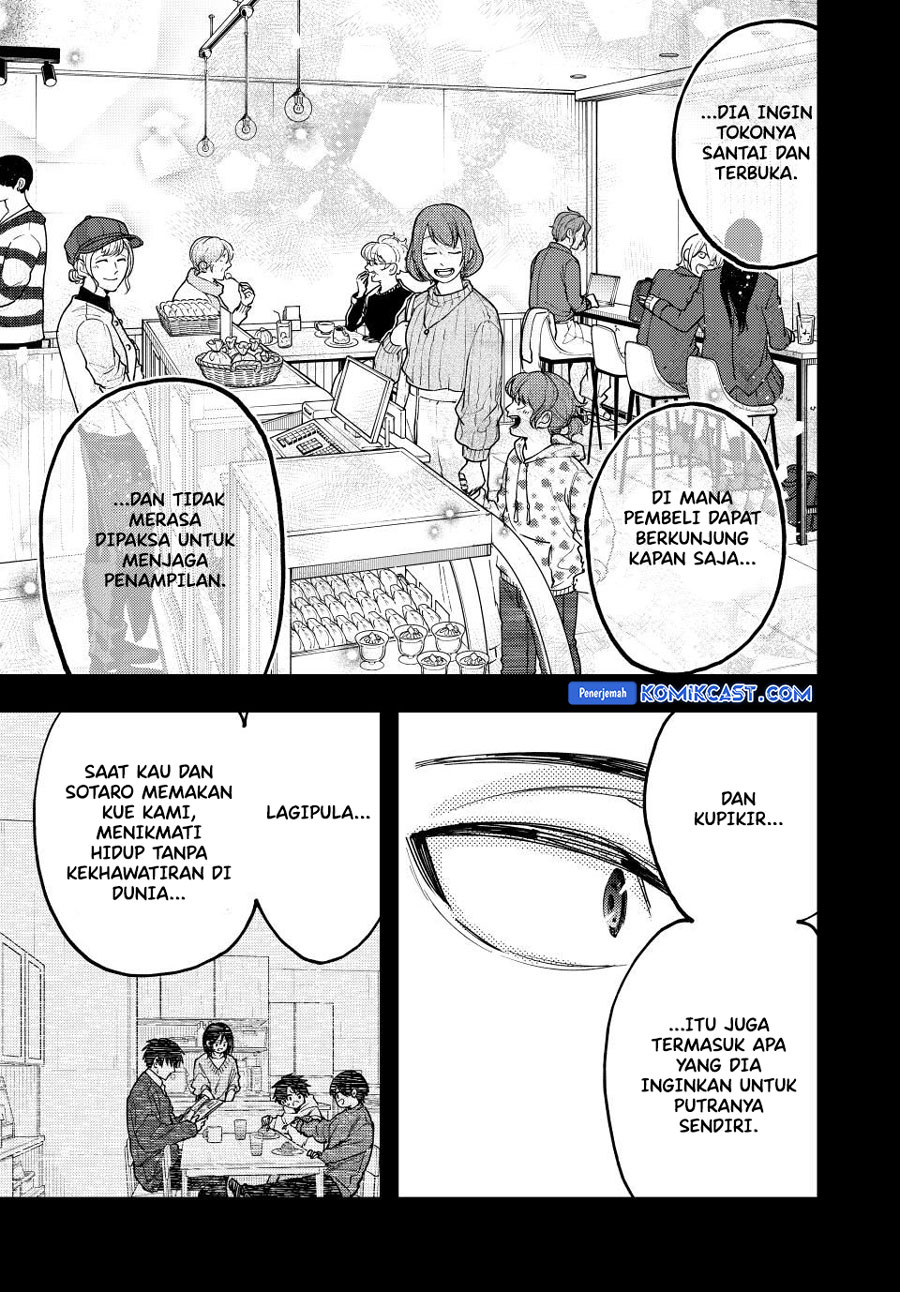 Kaoru Hana wa Rin to Saku Chapter 121 Gambar 16