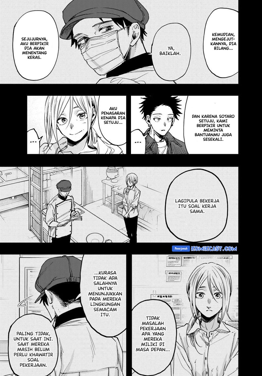 Kaoru Hana wa Rin to Saku Chapter 121 Gambar 20
