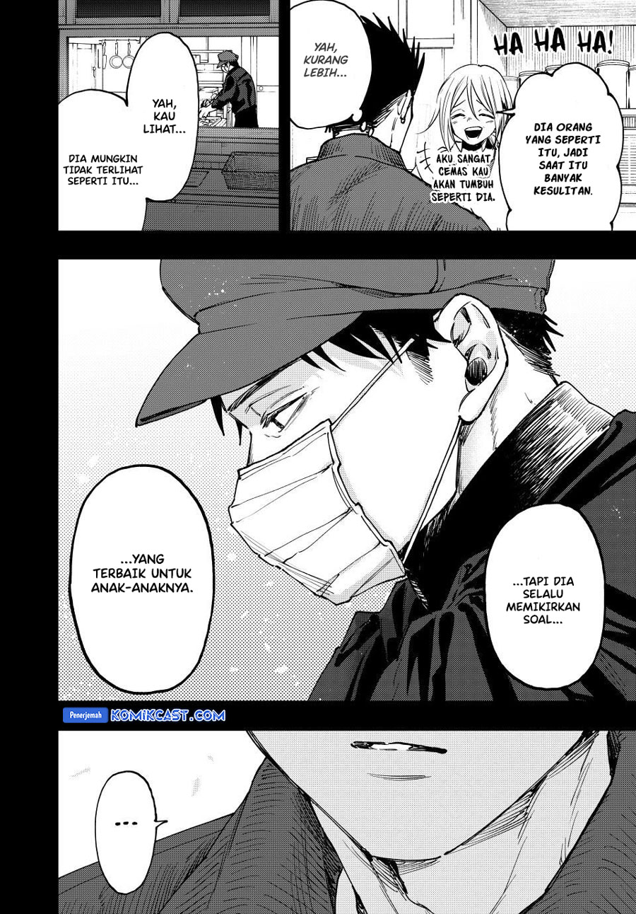 Kaoru Hana wa Rin to Saku Chapter 121 Gambar 21