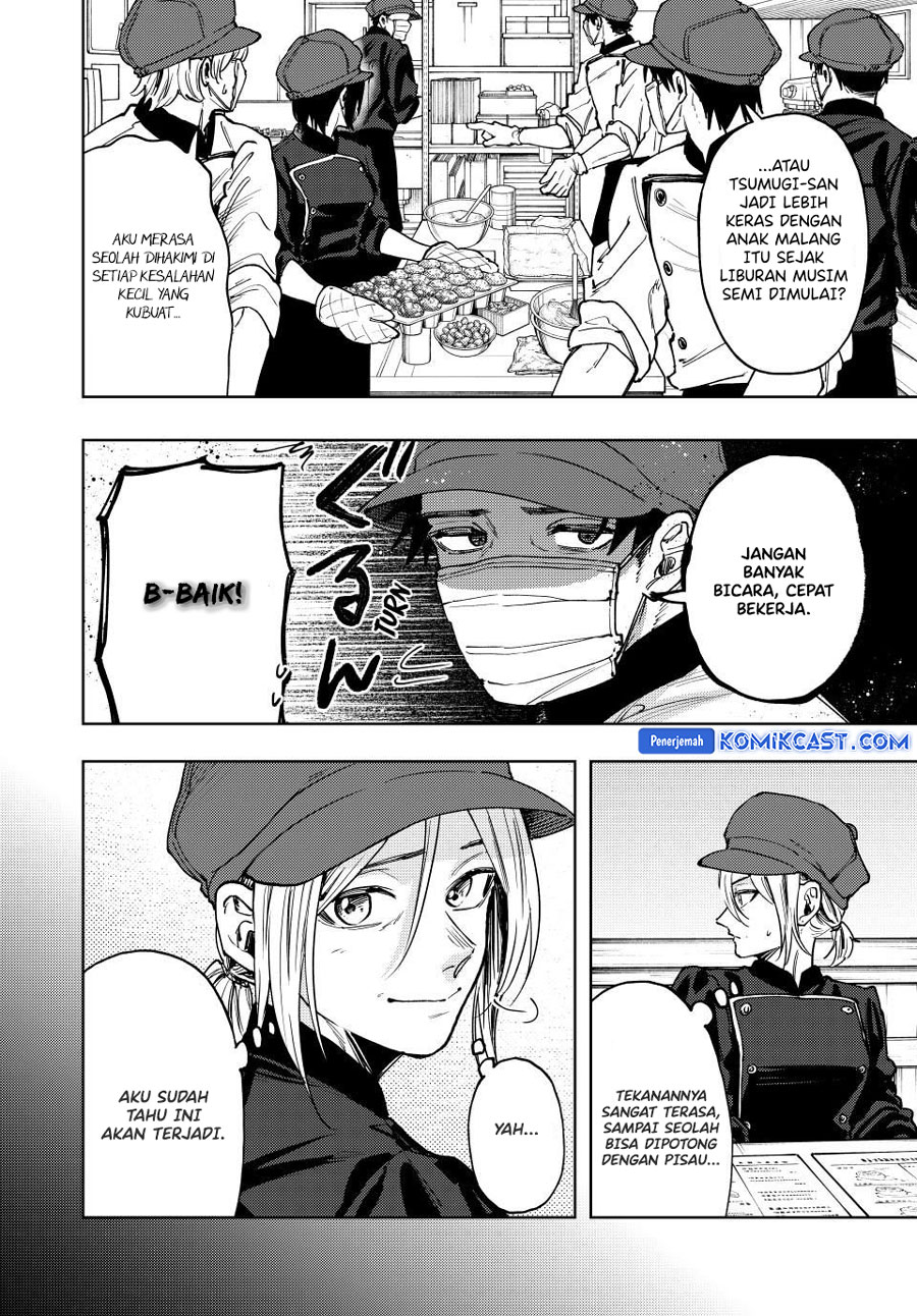 Kaoru Hana wa Rin to Saku Chapter 121 Gambar 3