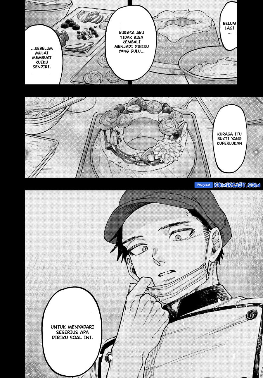 Kaoru Hana wa Rin to Saku Chapter 121 Gambar 7