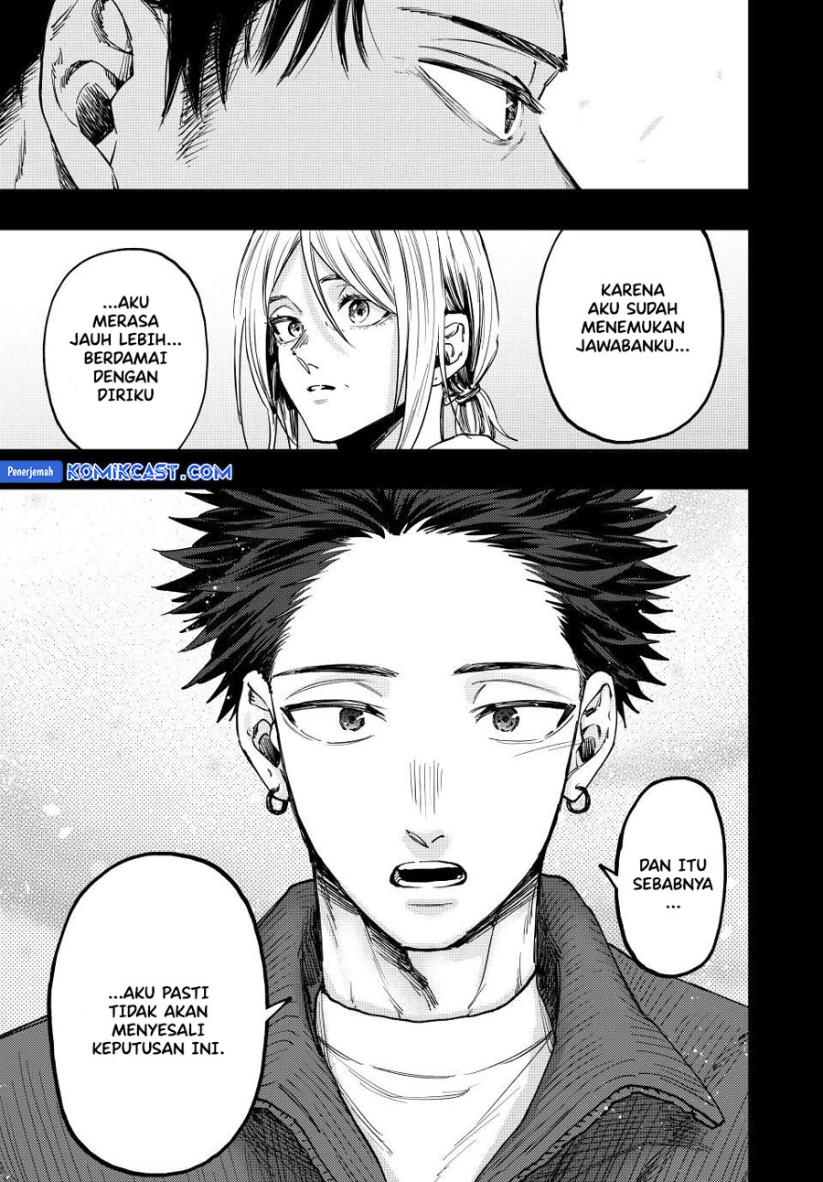 Kaoru Hana wa Rin to Saku Chapter 121 Gambar 8