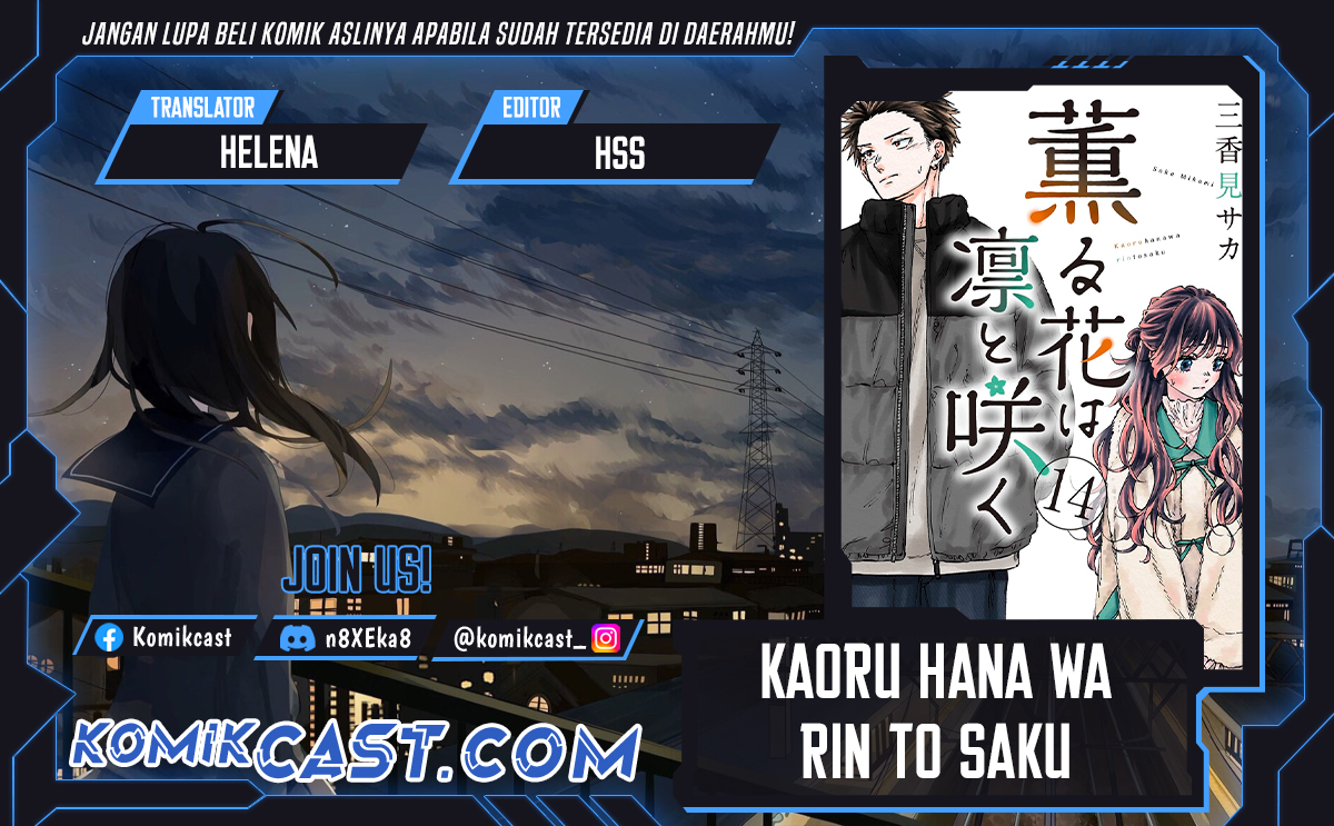 Baca Komik Kaoru Hana wa Rin to Saku Chapter 119 Gambar 1