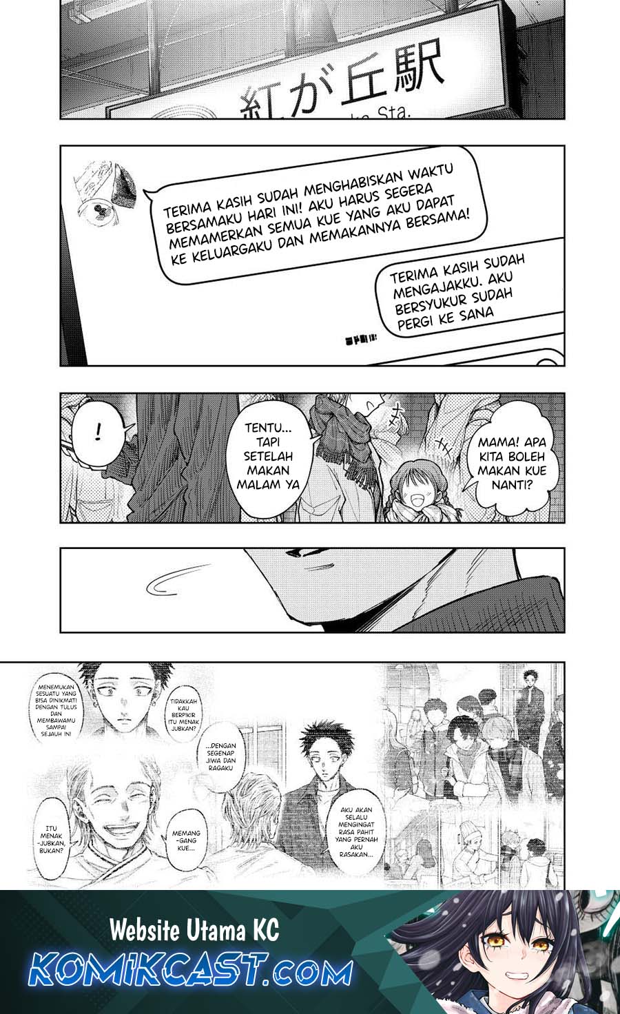 Baca Manga Kaoru Hana wa Rin to Saku Chapter 119 Gambar 2