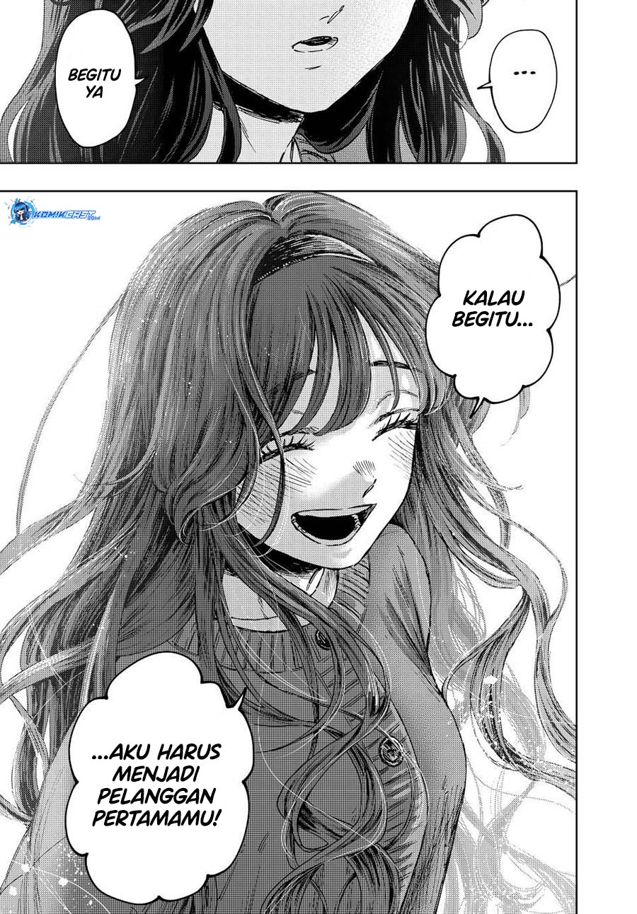 Kaoru Hana wa Rin to Saku Chapter 119 Gambar 22