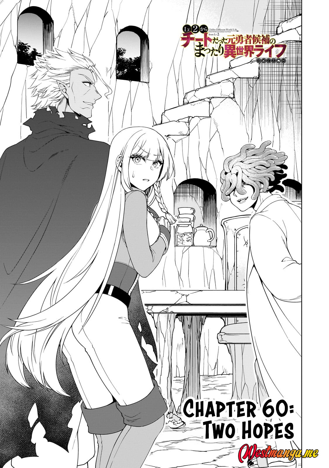 Baca Manga Lv2 kara Cheat datta Moto Yuusha Kouho no Mattari Isekai Life Chapter 60 Gambar 2