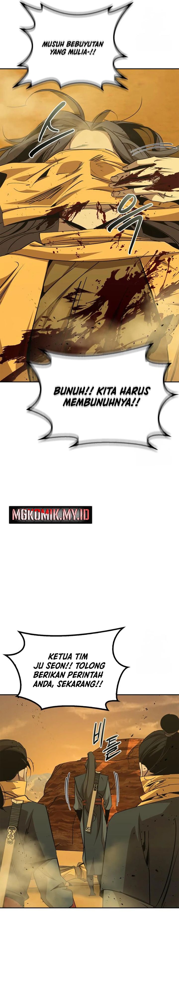 Martial Wild West Chapter 75 Gambar 36