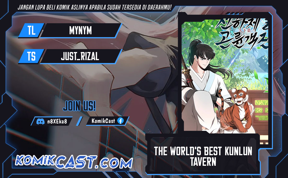 Baca Komik The World’s Best Kunlun Tavern Chapter 36 Gambar 1