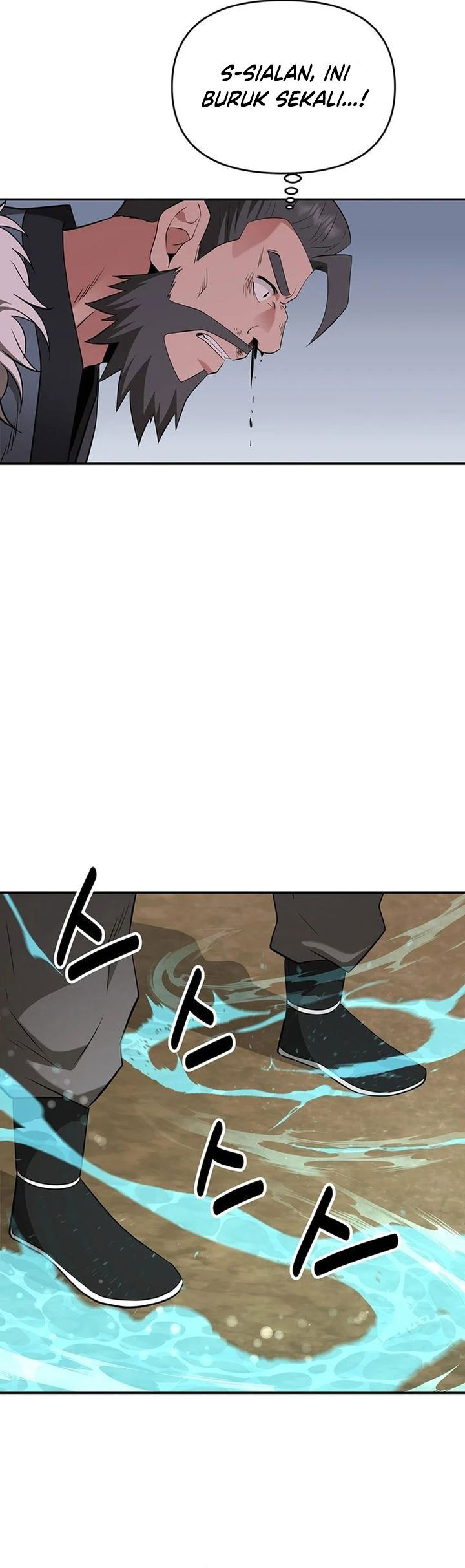 The World’s Best Kunlun Tavern Chapter 36 Gambar 11