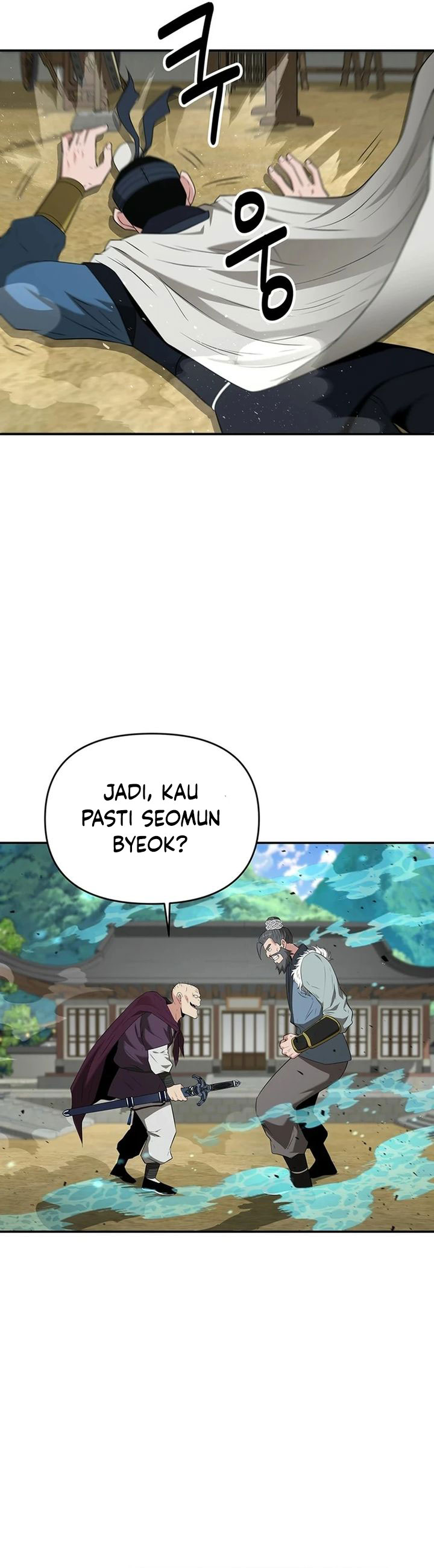 The World’s Best Kunlun Tavern Chapter 36 Gambar 21