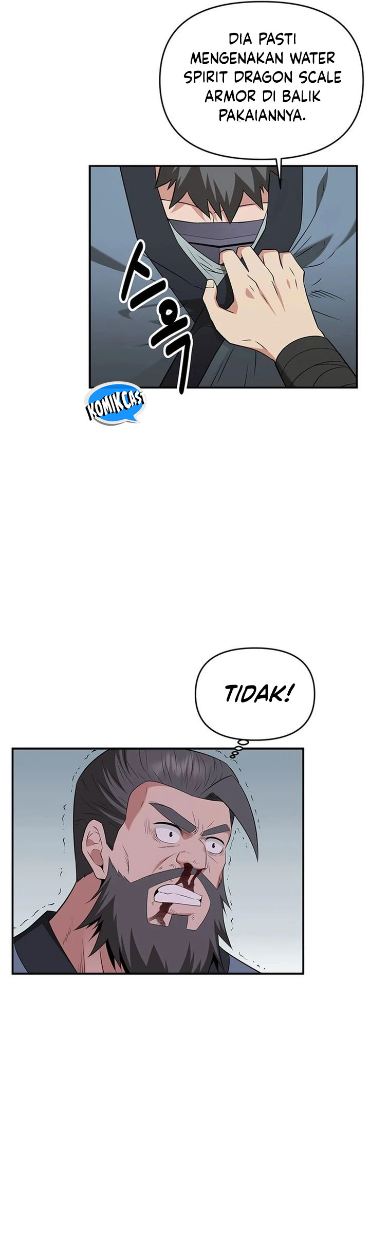 The World’s Best Kunlun Tavern Chapter 36 Gambar 23