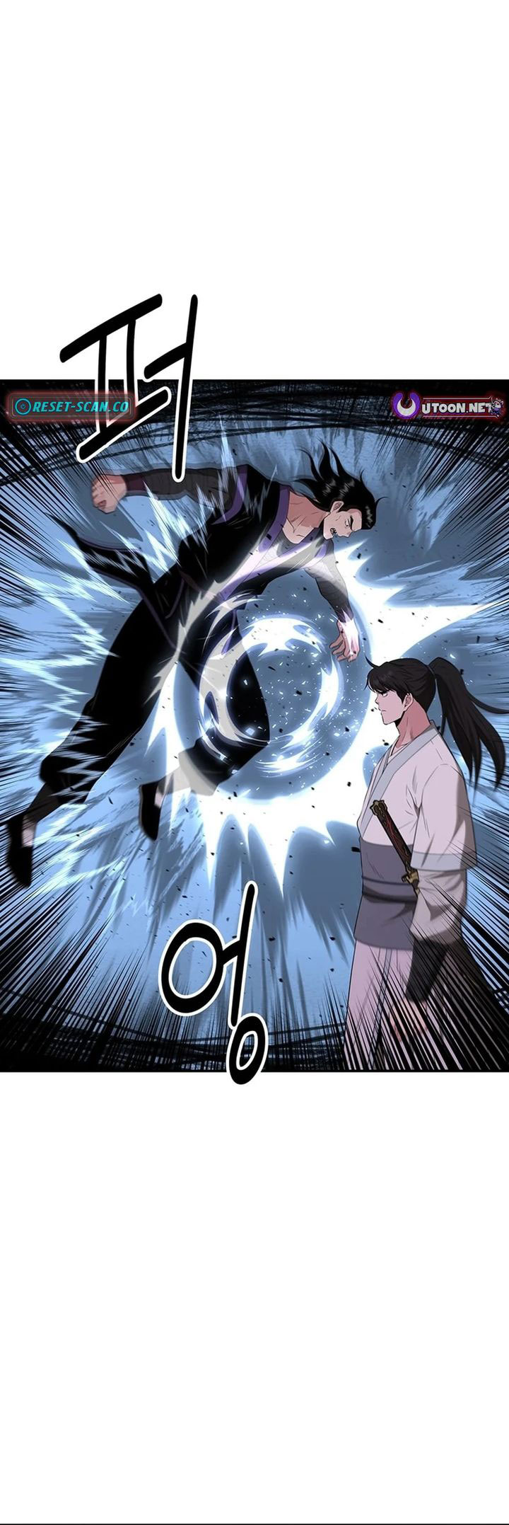 The World’s Best Kunlun Tavern Chapter 36 Gambar 27