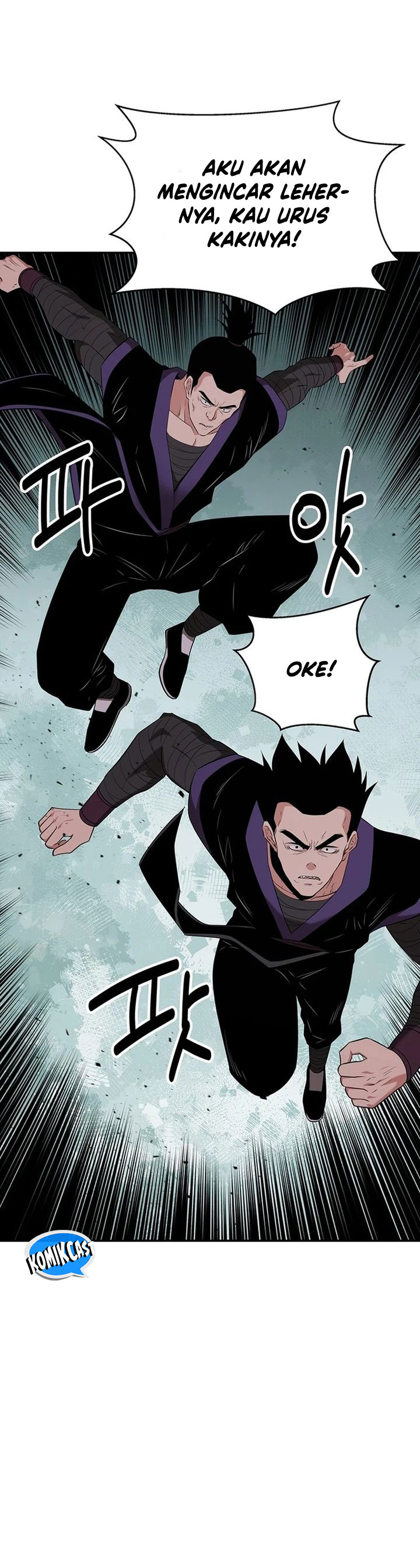 The World’s Best Kunlun Tavern Chapter 36 Gambar 30