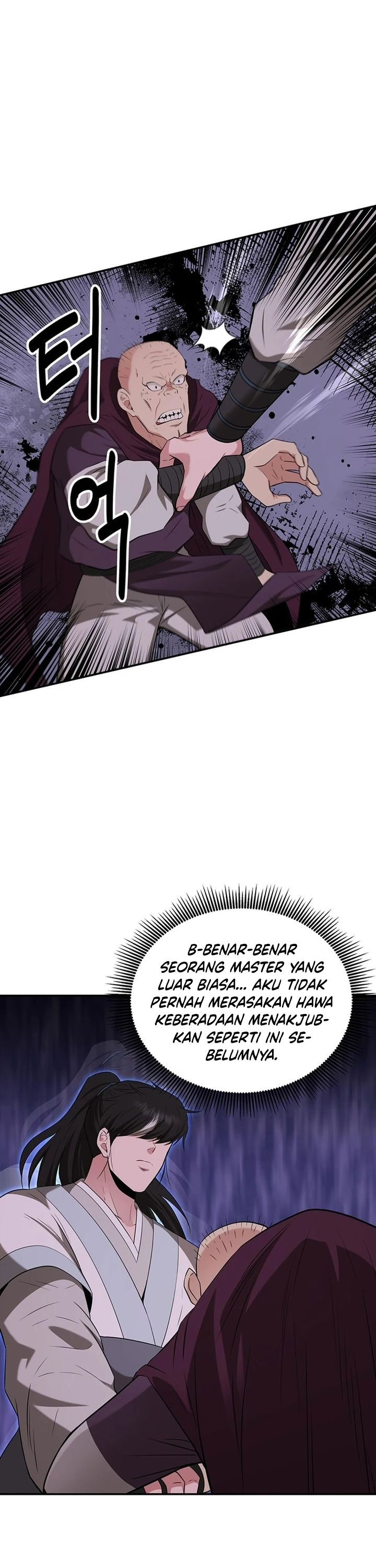 The World’s Best Kunlun Tavern Chapter 36 Gambar 32
