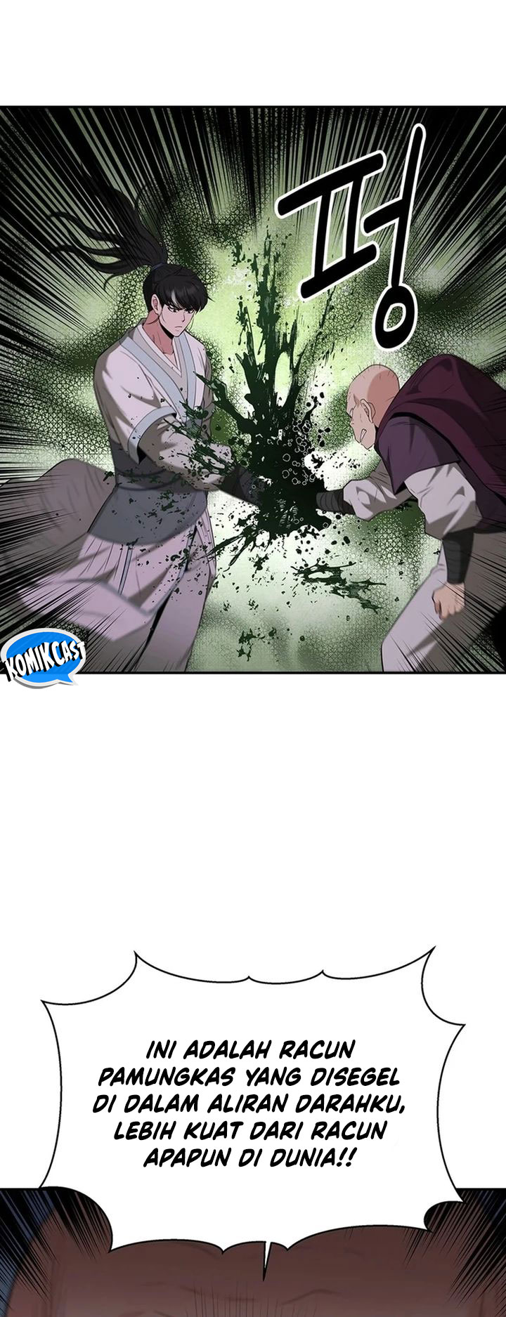 The World’s Best Kunlun Tavern Chapter 36 Gambar 35