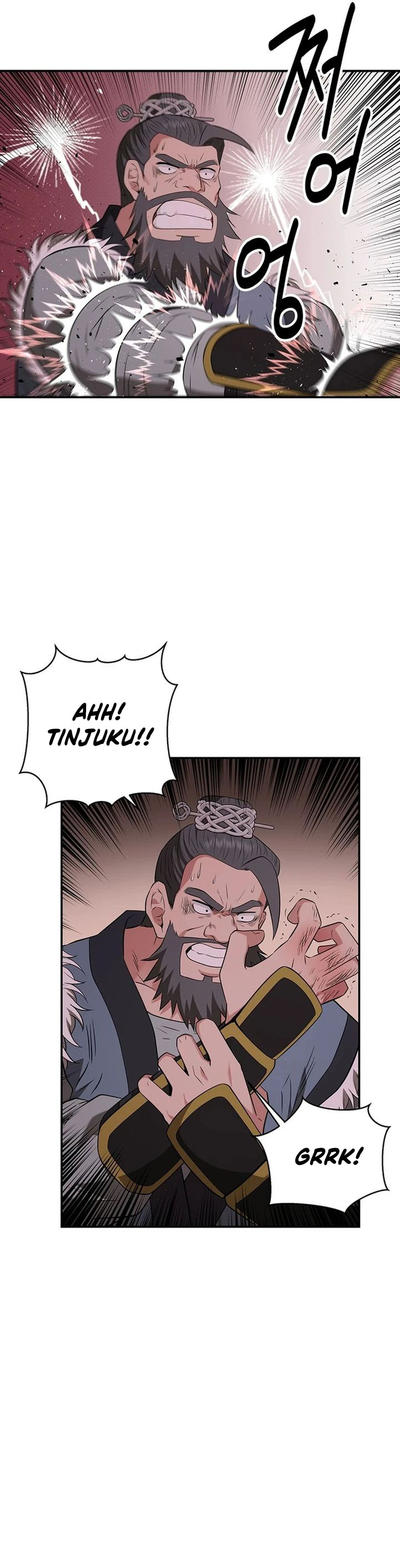 The World’s Best Kunlun Tavern Chapter 36 Gambar 4