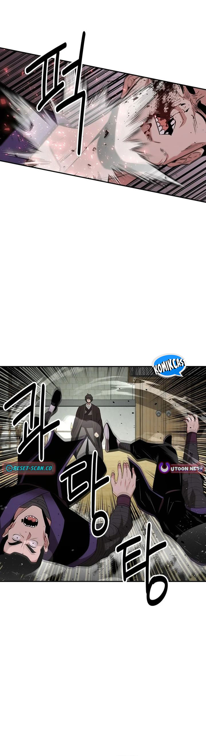 The World’s Best Kunlun Tavern Chapter 36 Gambar 40
