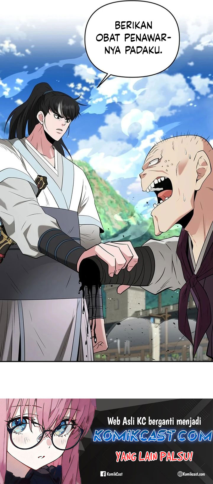 The World’s Best Kunlun Tavern Chapter 36 Gambar 41