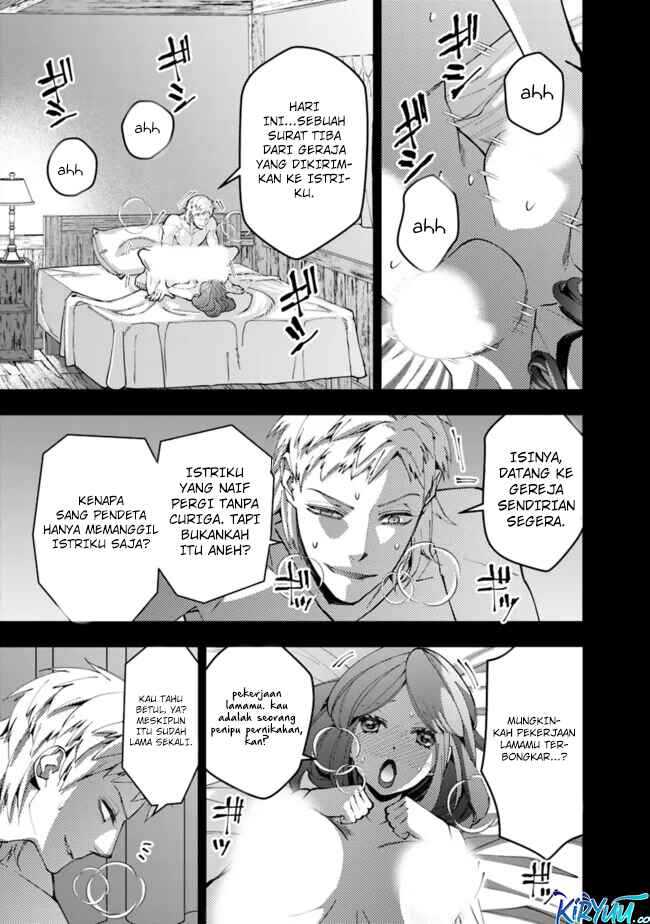 Fukushuu o Koinegau Saikyou Yuusha wa, Yami no Chikara de Senmetsu Musou Suru Chapter 102 Gambar 16