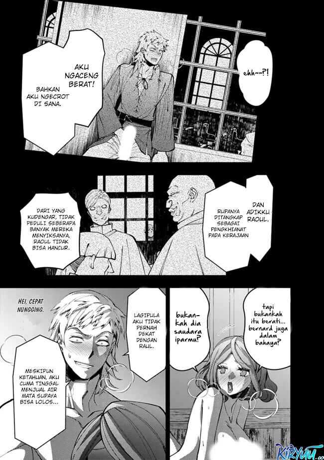 Fukushuu o Koinegau Saikyou Yuusha wa, Yami no Chikara de Senmetsu Musou Suru Chapter 102 Gambar 18
