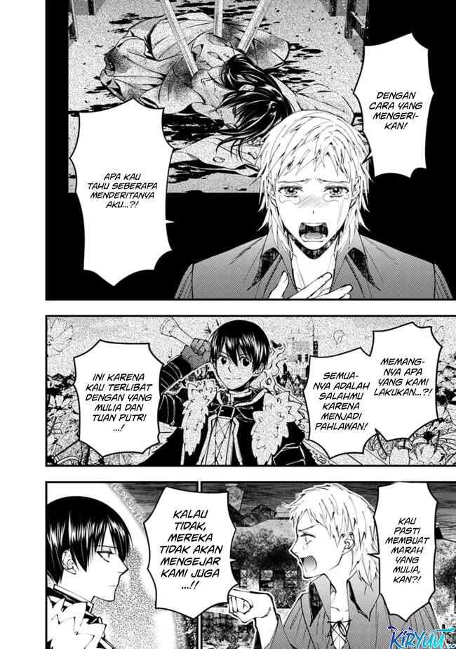 Fukushuu o Koinegau Saikyou Yuusha wa, Yami no Chikara de Senmetsu Musou Suru Chapter 102 Gambar 7