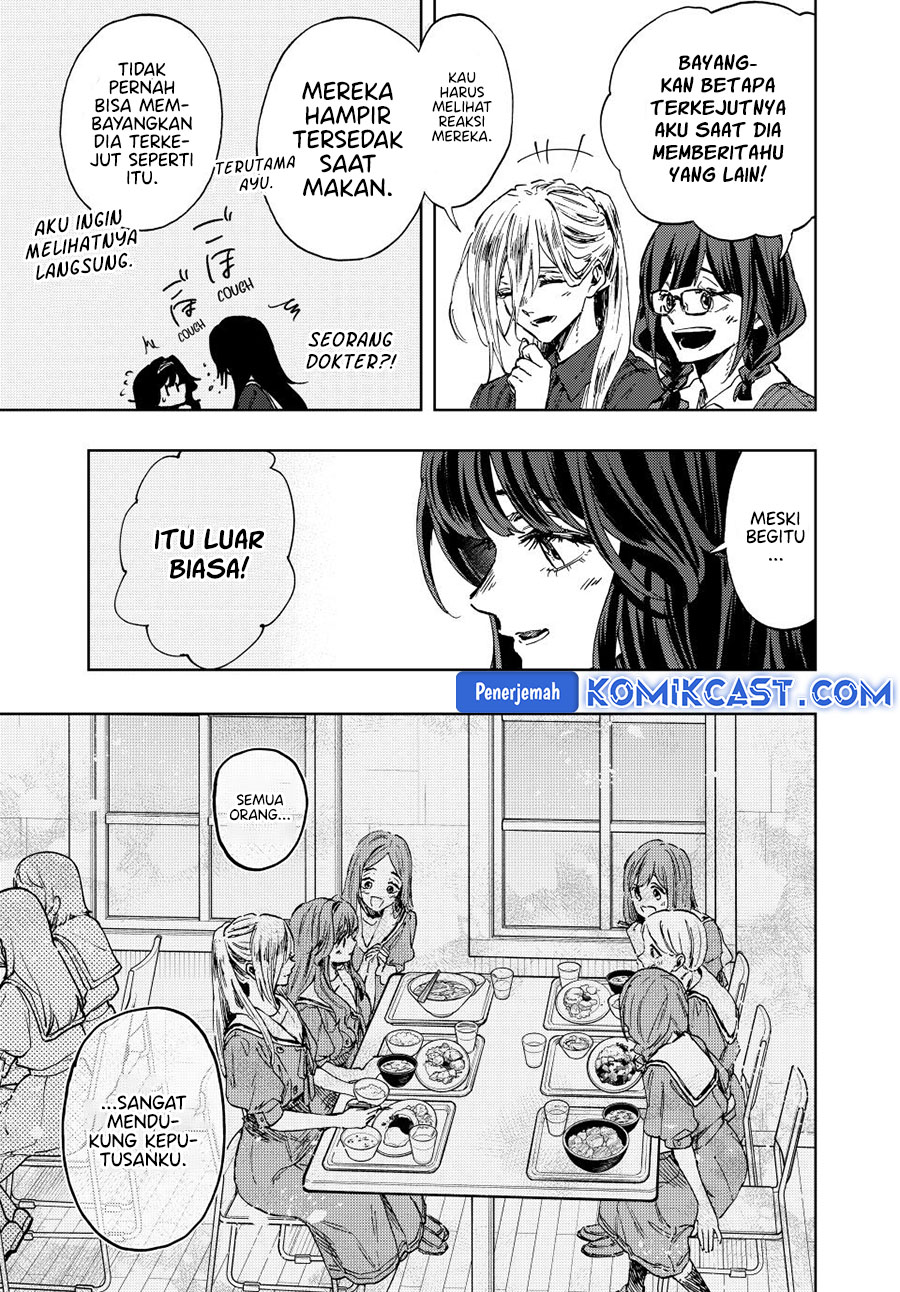 Kaoru Hana wa Rin to Saku Chapter 132 Gambar 14
