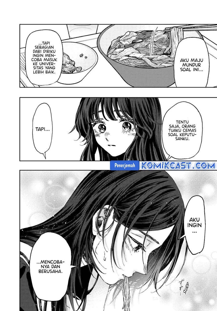 Kaoru Hana wa Rin to Saku Chapter 132 Gambar 7