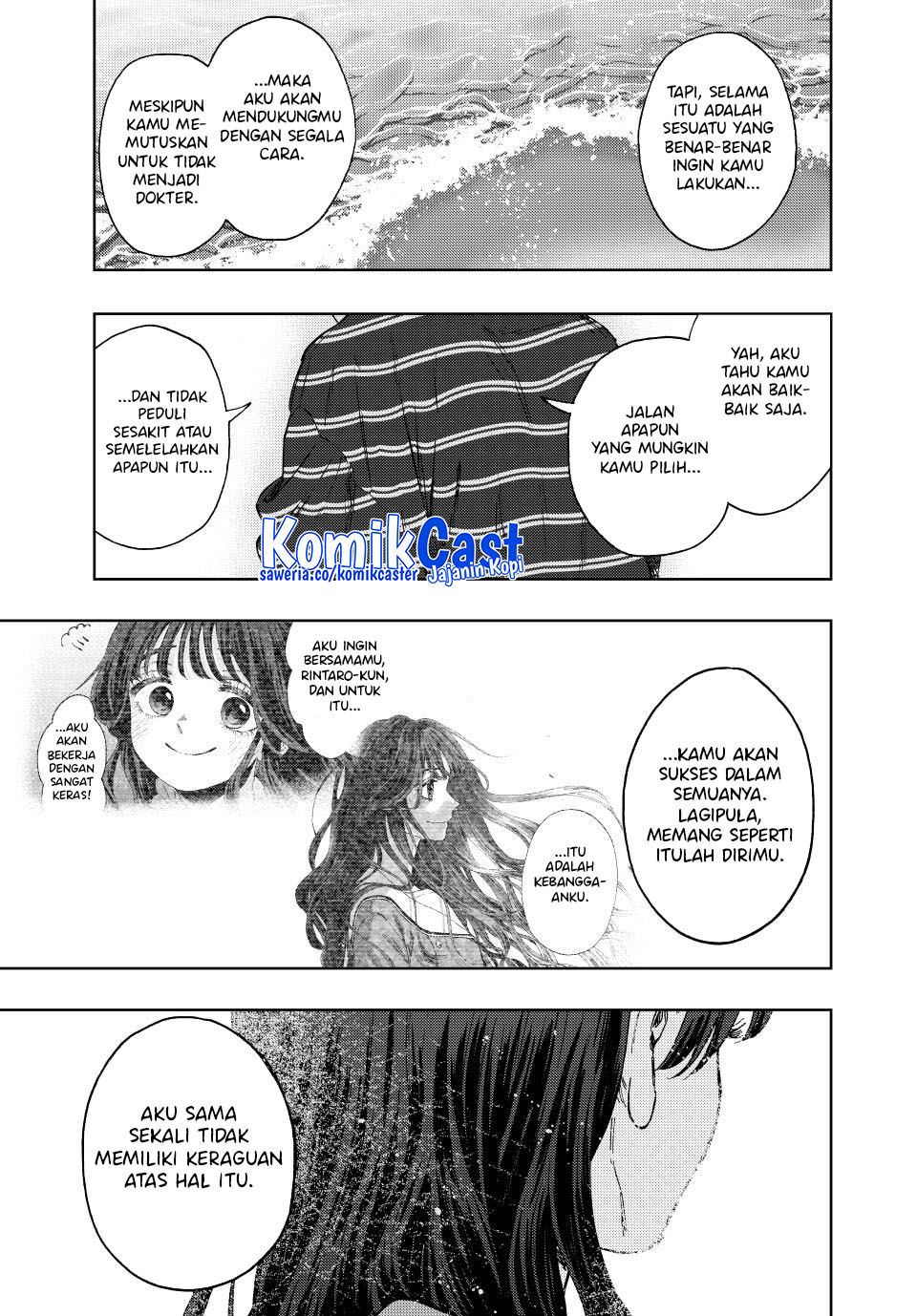 Kaoru Hana wa Rin to Saku Chapter 130 Gambar 12