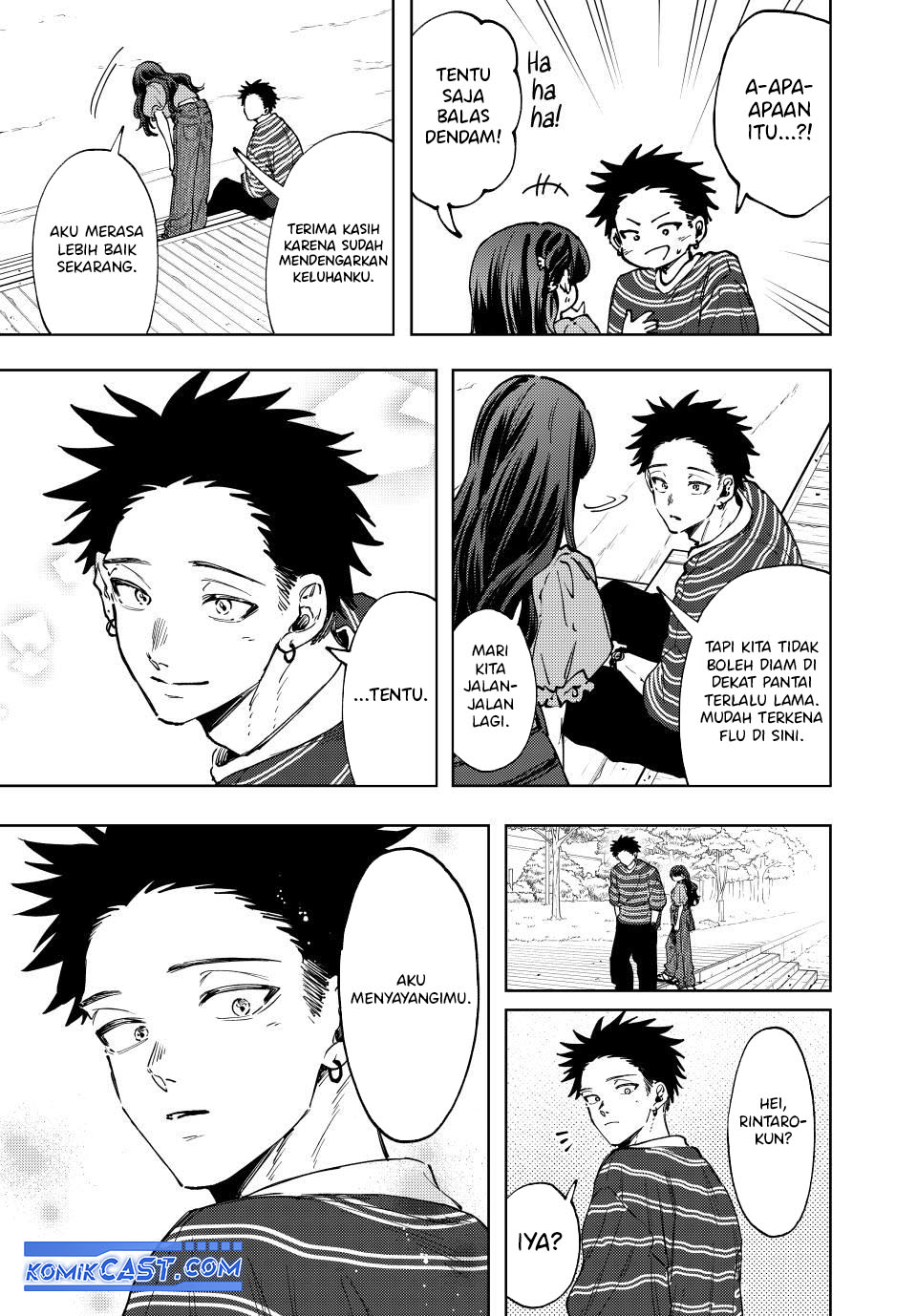Kaoru Hana wa Rin to Saku Chapter 130 Gambar 20