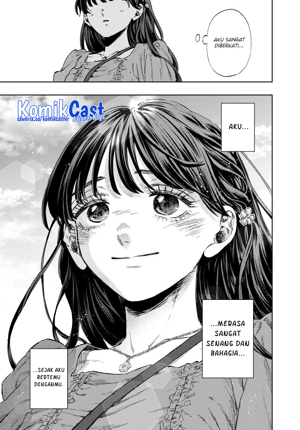 Kaoru Hana wa Rin to Saku Chapter 130 Gambar 24
