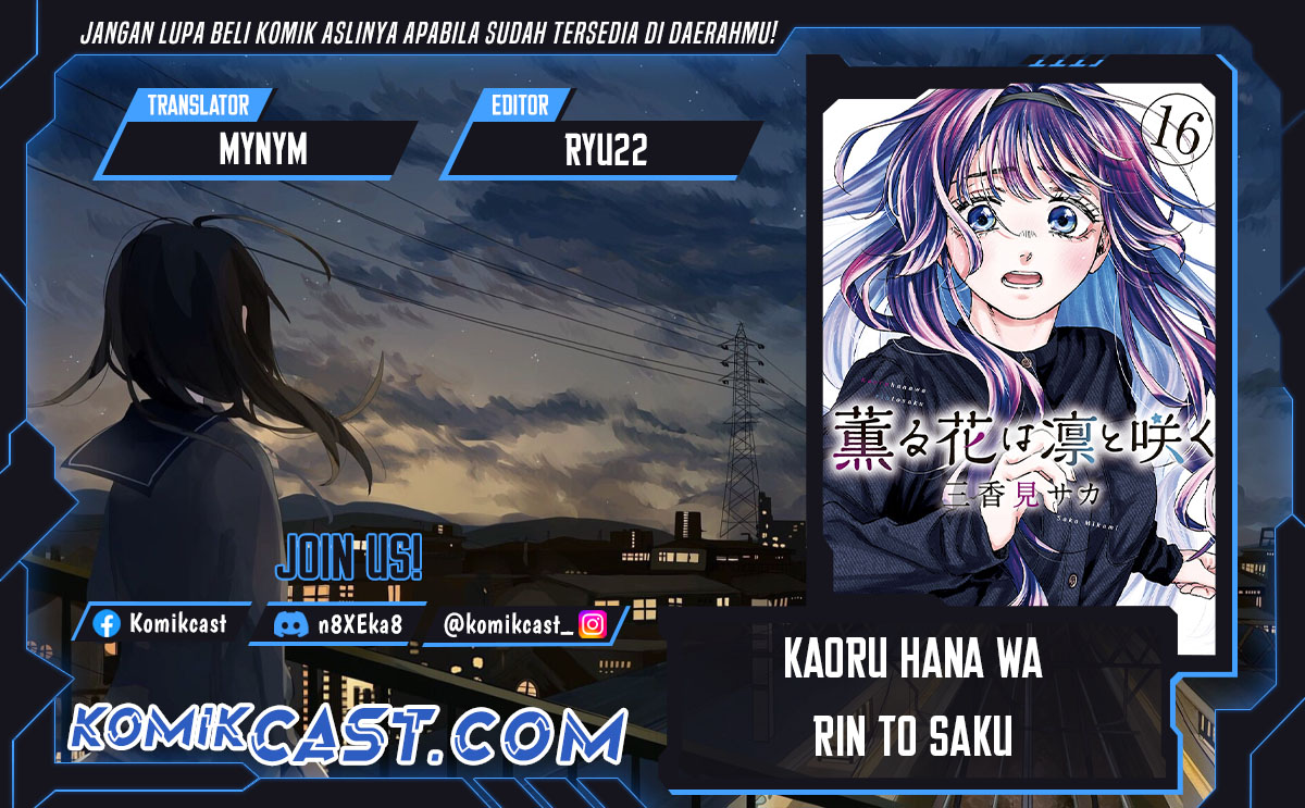 Baca Komik Kaoru Hana wa Rin to Saku Chapter 129 Gambar 1