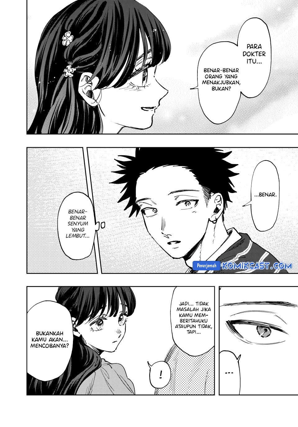 Kaoru Hana wa Rin to Saku Chapter 129 Gambar 13