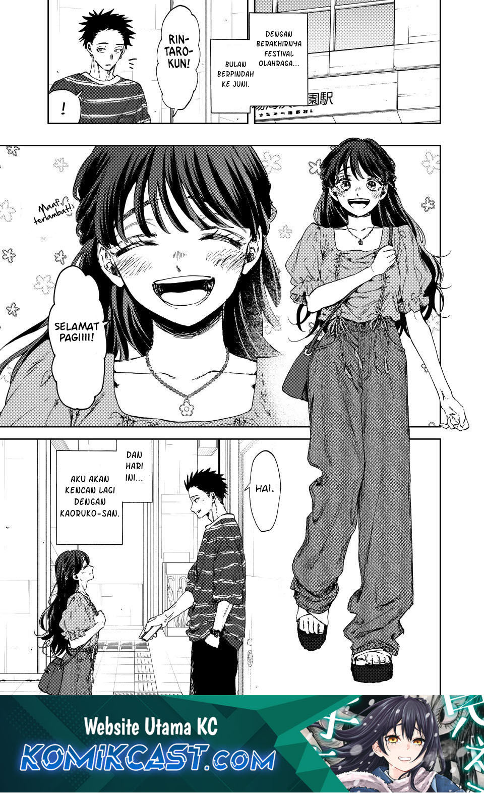 Baca Manga Kaoru Hana wa Rin to Saku Chapter 128 Gambar 2
