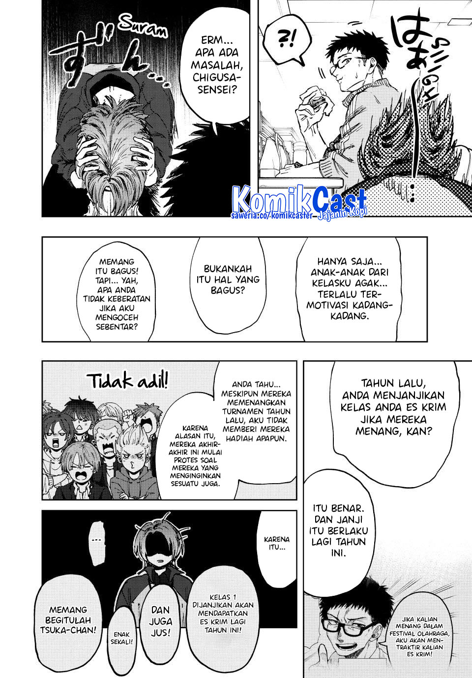 Kaoru Hana wa Rin to Saku Chapter 127 Gambar 13