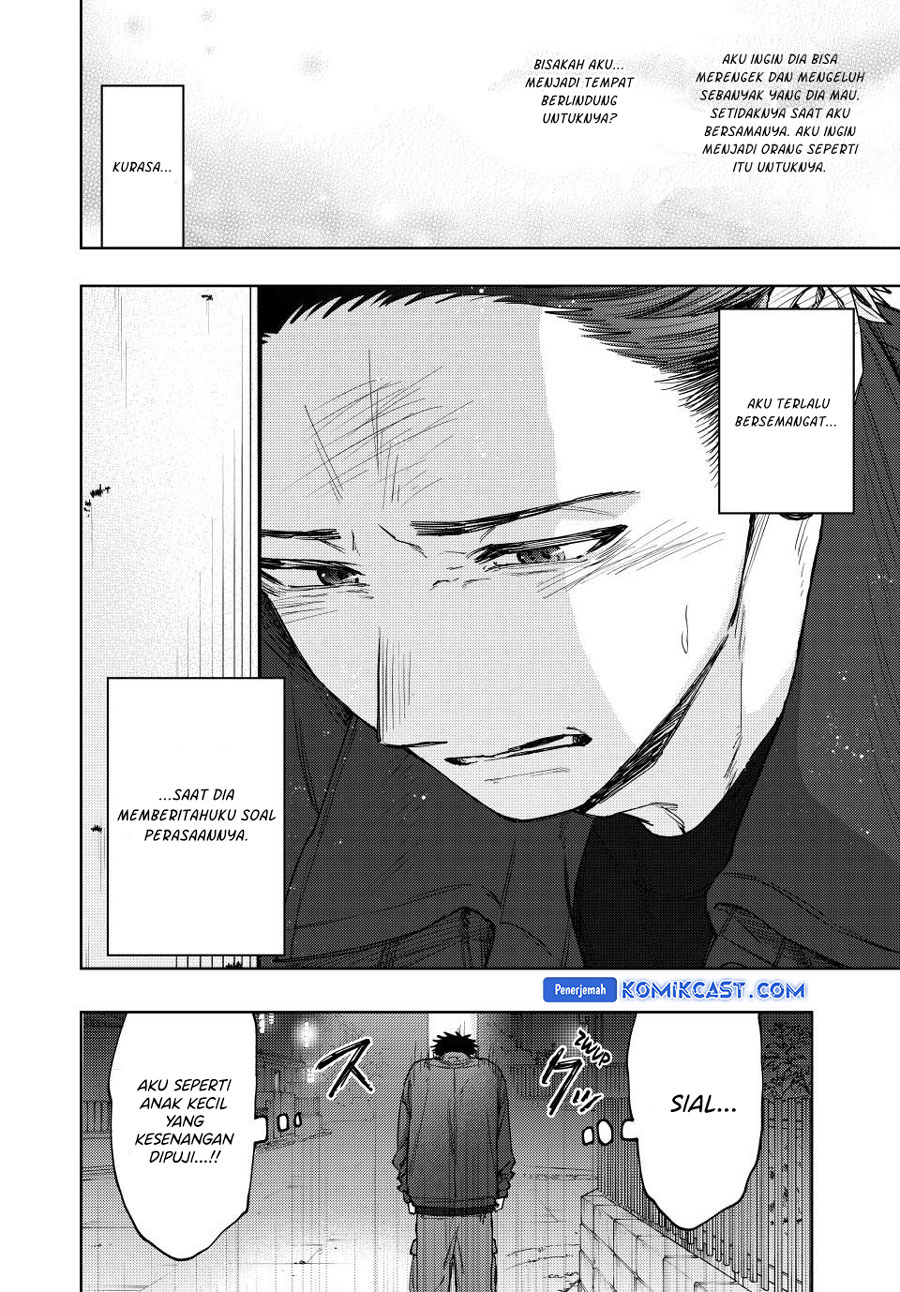 Kaoru Hana wa Rin to Saku Chapter 124 Gambar 15
