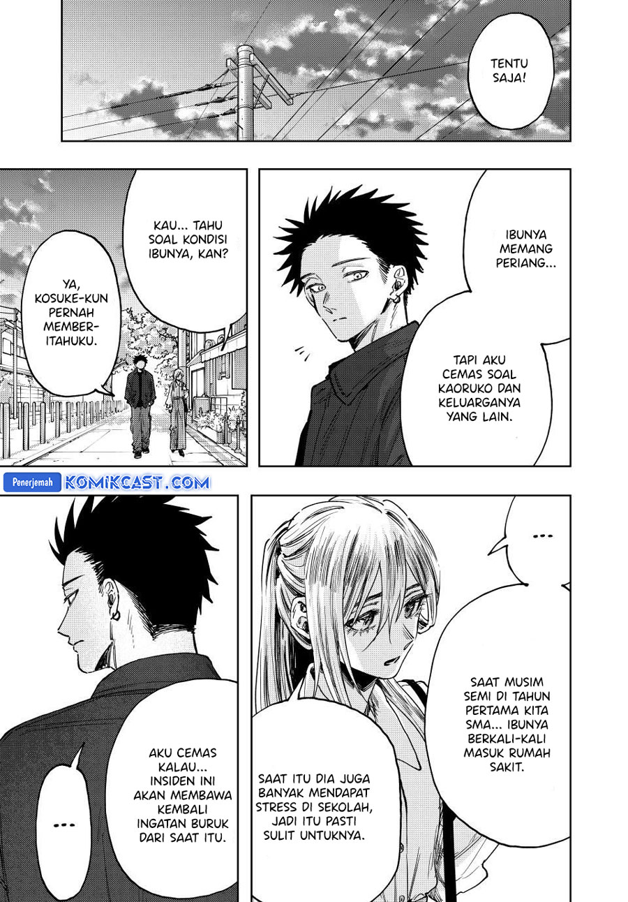 Kaoru Hana wa Rin to Saku Chapter 123 Gambar 12