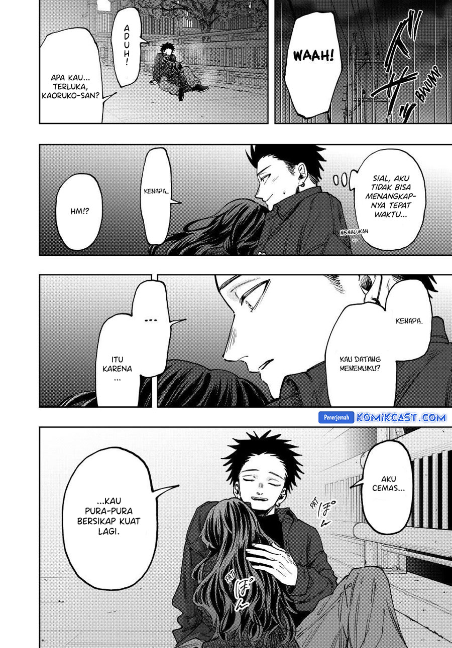 Kaoru Hana wa Rin to Saku Chapter 123 Gambar 21