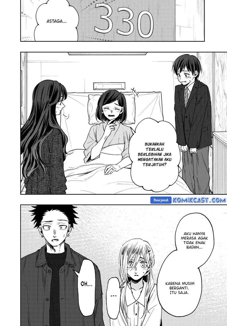Kaoru Hana wa Rin to Saku Chapter 123 Gambar 3