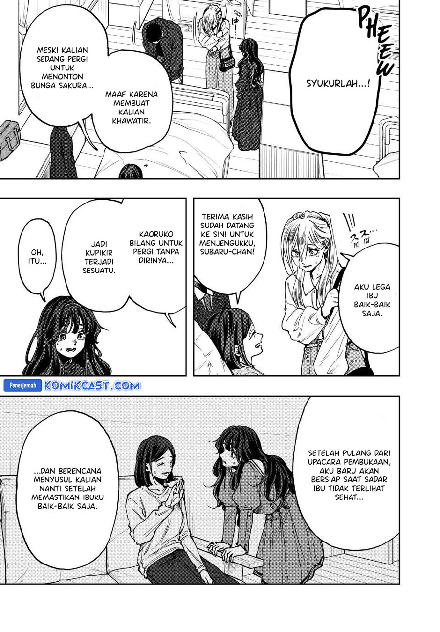 Kaoru Hana wa Rin to Saku Chapter 123 Gambar 4
