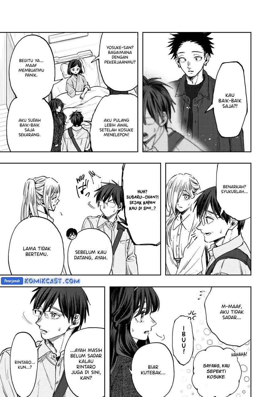 Kaoru Hana wa Rin to Saku Chapter 123 Gambar 8