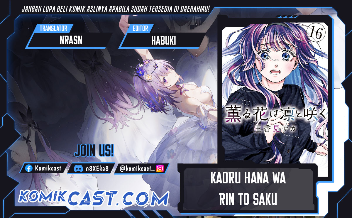 Baca Komik Kaoru Hana wa Rin to Saku Chapter 122 Gambar 1